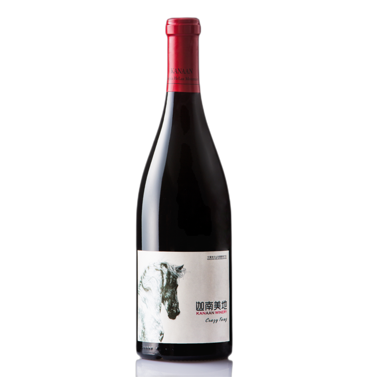 Kanaan Winery — Kanaan Winery Crazy Fang Cabernet Sauvignon Ningxia — 2016 — 750ml