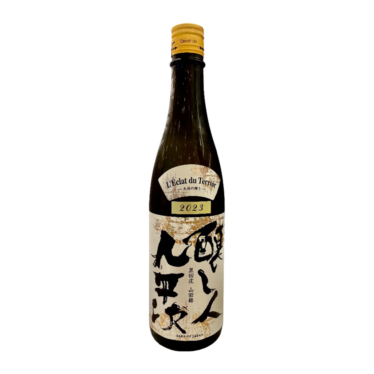 Kamoshibito Kuheiji Junmai Daiginjo L'éclat du Terroir bottle