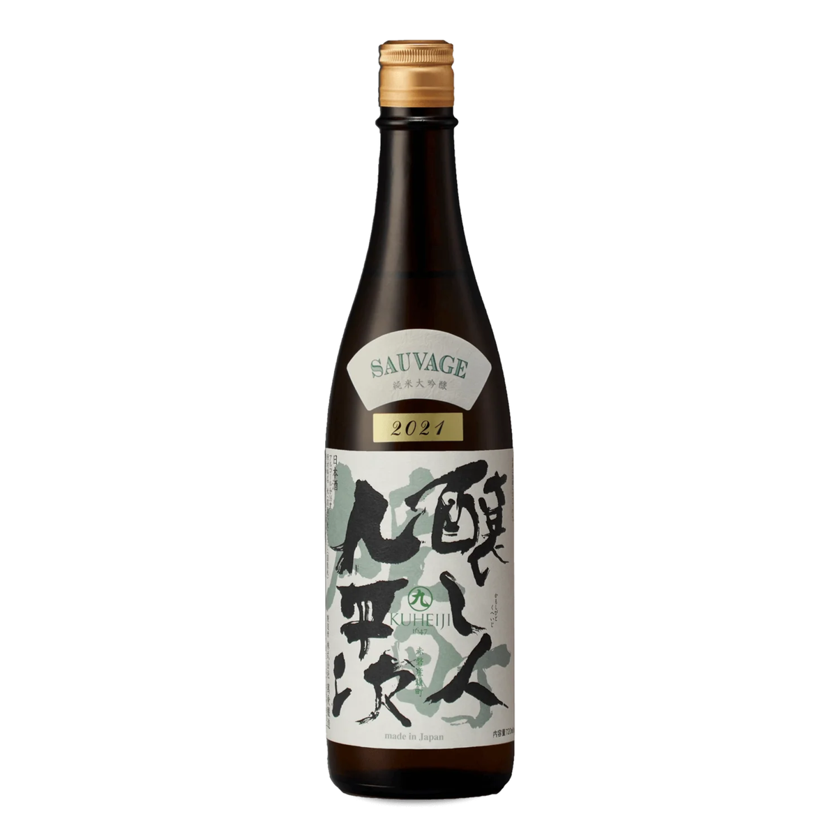 Kamoshibito Kuheiji — 醸し人九平次 純米大吟醸 雄町 Sauvage — NV — 720ml