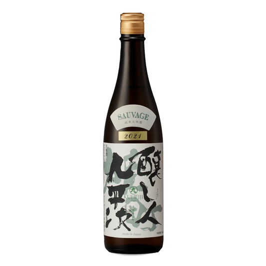 Kamoshibito Kuheiji — 醸し人九平次 純米大吟醸 雄町 Sauvage — NV — 720ml