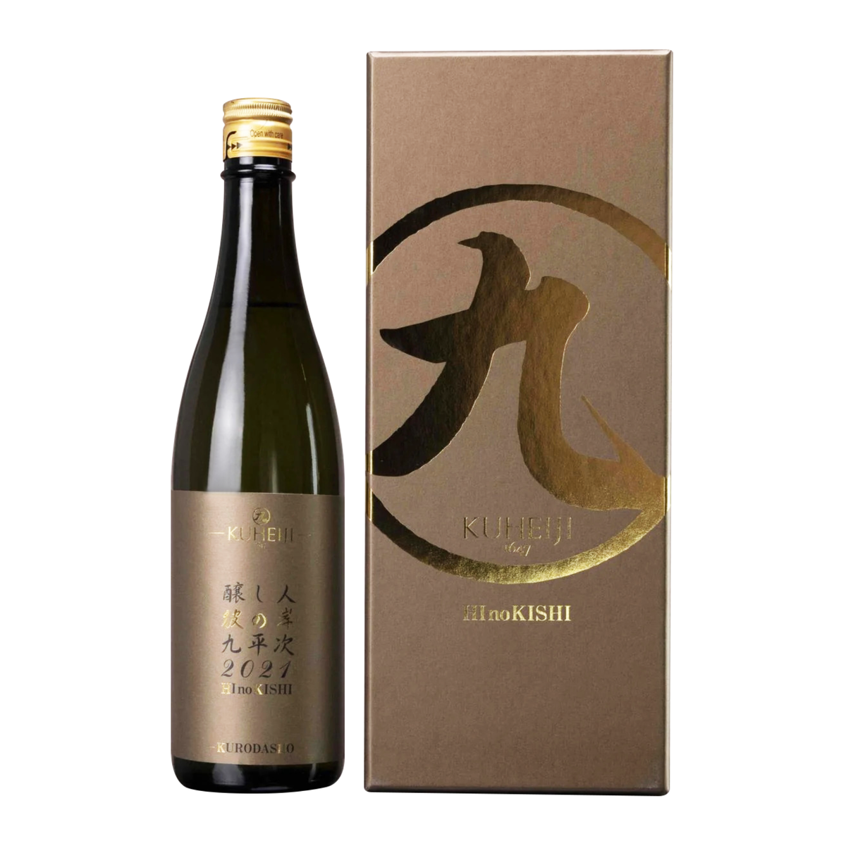 Kamoshibito Kuheiji — 釀人九平次 純米大吟釀 彼之岸 — NV — 720ml