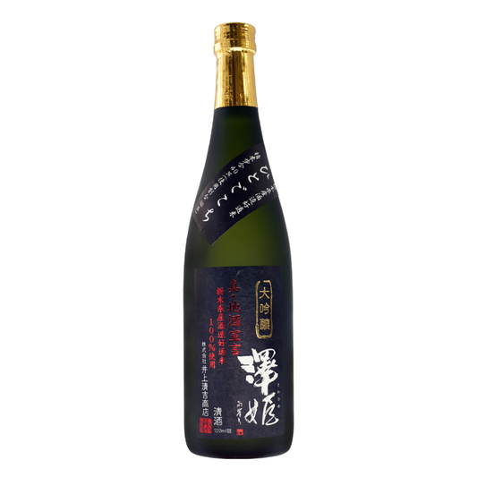 Sawahime — 澤姫 大吟醸 真地酒宣言 — NV — 720ml