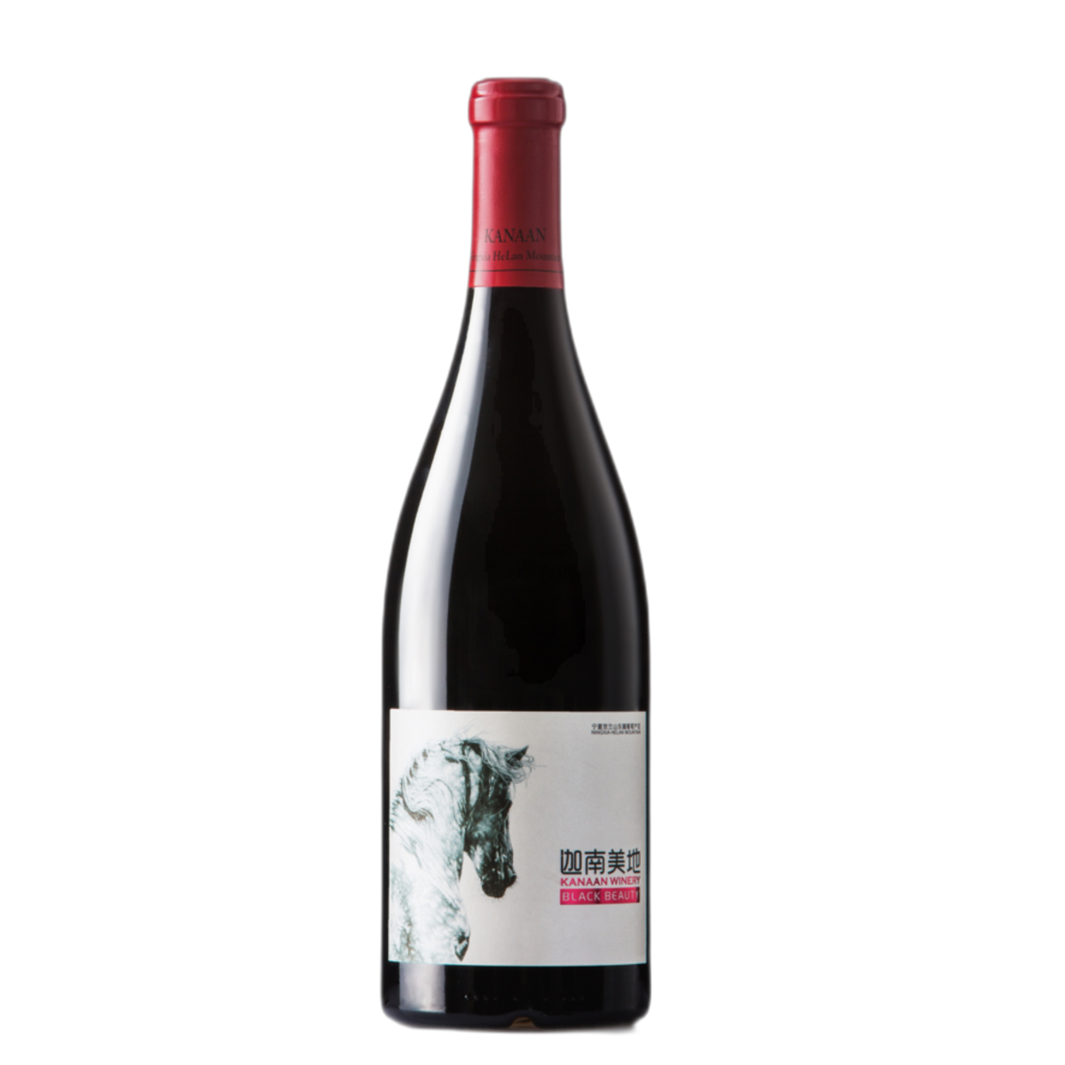 Kanaan Winery — Kanaan Winery Black Beauty Ningxia — 2018 — 750ml