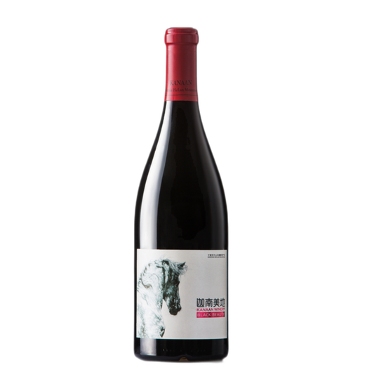 Kanaan Winery — Kanaan Winery Black Beauty Ningxia — 2018 — 750ml