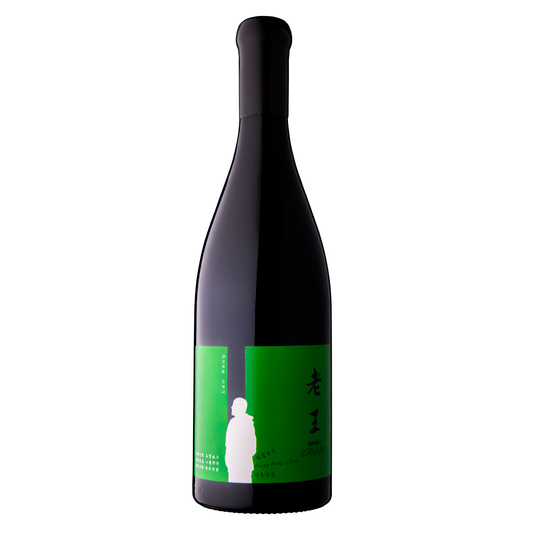 Kanaan Winery — Kanaan Winery Lao Wang Shiraz Ningxia — 2021 — 750ml